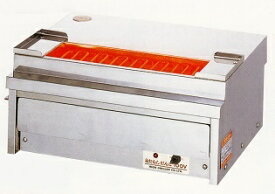 【新品/メーカー直送】ヒゴグリラー　電気式焼物器　みたらしだんご焼機　MP-100　幅520×奥行410×高さ230(mm)