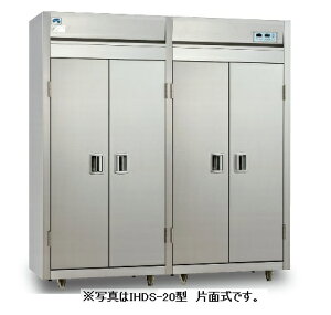 CV_~@@HŕۊǌɁ@IHDV[Y@IHDS-25R^@2150×s550×1850(mm)@ʎ@O200Vdl@󒍐Yi