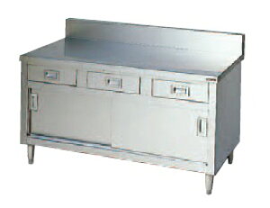 }[@Eo˕t(XeX)(obNK[h)@SUS430@ BHD-094@900×s450×800(mm)