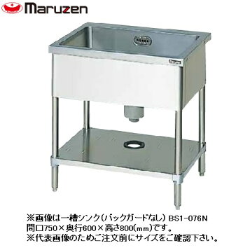 bs1n.jpg?fitin=357:357