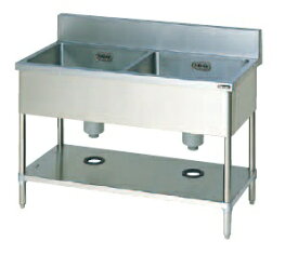 【新品/メーカー直送】マルゼン　二槽シンク(バックガードあり)　SUS430　 BS2-124　幅1200×奥行450×高さ800(mm)