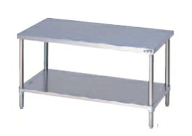 【新品/メーカー直送】マルゼン　ガスコンロ台(バックガードなし)　SUS430　 BWG-064N　幅600×奥行450×高さ650(mm)