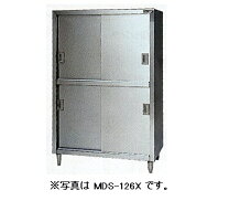 楽天市場】tanico シングルラック tx－br－460の通販
