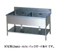 楽天市場】2層シンク w600の通販