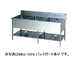 �y�V�i/���[�J�[�����z�}���[���@�O���V���N�i�o�b�N�K�[�h�Ȃ��E���ʎ�)�@MS3-189WX�@��1800×���s900×����800(mm)�@�G�N�Z�����g�V���[�Y �y�l��z���s�z