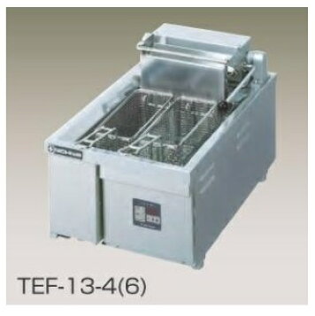 楽天市場】MTEF-3D ニチワ電機 電気ミニフライヤー 電気フライヤー 