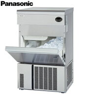 【数量限定!】【新品/メーカー1年保証】業務用製氷機 パナソニック 35kgタイプ SIM-AS3500 2026年製最新…