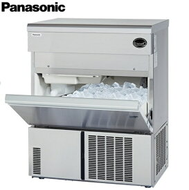 【数量限定!】【新品/メーカー1年保証】業務用製氷機 パナソニック SIM-AS4500 45kgタイプ 2026年製最新タイプ　本体総重量54kg 幅630×奥行450×高さ800mm ステンレス 単相100V 貯氷量約21kg アンダーカウンタータイプ 空冷式