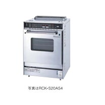 楽天市場】リンナイ rck－20as4の通販