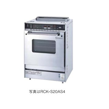 rck20as4.jpg?fitin=357:357