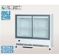 楽天市場】サンデン vrs-u35xeの通販