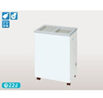楽天市場】サンデン 冷凍ストッカー pf 057xの通販