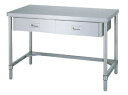 シンコー　引出付作業台　WDT-12075(旧ADT-12075)　SUS430　三方枠仕様　幅1200×奥行750×高さ800(mm)　組立式