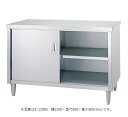 シンコー　ステンレスキャビネット作業台　E-12060　E型(片面ステンレス戸)　幅1200×奥行600×高さ800(mm) 中棚1段付属