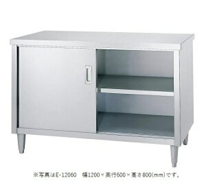 VR[@XeXLrlbgƑ@E-9045@E^(ЖʃXeX)@900×s450×800(mm) I1it