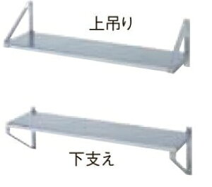 VR[@I@F^@SUS430@F-15030@1500×s290×300(mm)