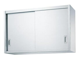 【新品/メーカー直送】シンコー　吊戸棚　H型(片面ステレンス戸)　SUS430　H75-7530　幅750×奥行300×高さ750(mm)