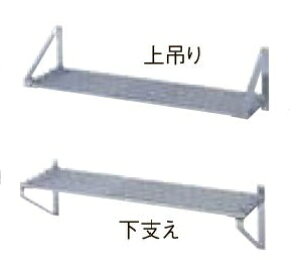 VR[@pCvI@P-15035@P^@SUS430@1500×s340×300(mm)