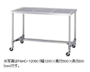 VR[@p`OƑ@PWHC-9075-U75(HgdlELX^[t)@SUS430@900×s750×800(mm)