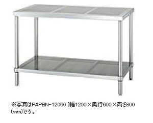 VR[@p`OƑ(AWXgt) @PWPBN-15060@PWPBN(p`OIdl)@SUS304@1500×s600×800(mm)