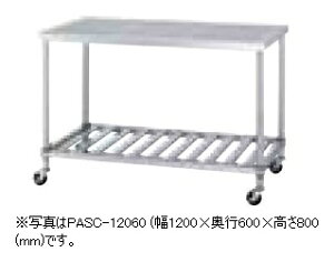 VR[@p`OƑ@PWSC-9060-U75(XmRIdlELX^[t)@SUS430@900×s600×800(mm)