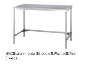 VR[@p`OƑ(AWXgt) @PWT-15075@PWT(Og dl)@SUS430@1500×s750×800(mm)