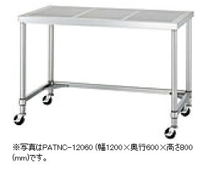 VR[@p`OƑ(LX^[t) @PWTNC-15075-U100@(Og dlELX^[t)@SUS304@1500×s750×800(mm)