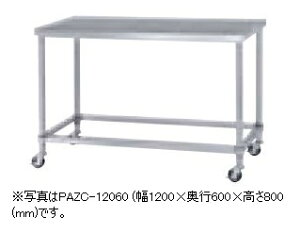 VR[@p`OƑ@PWZC-9075-U75(lg dlELX^[t)@SUS430@900×s750×800(mm)