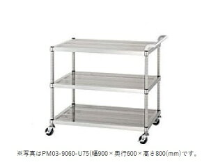 �y�V�i/���[�J�[�����z �V���R�[�@�p���`���O���S���@PM03-9060-U100�@PM03�^(�K�[�h�Ȃ��I3�i)�@SUS430�@900×���s600×����800(mm)