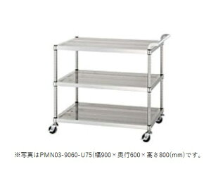 VR[@p`OS@PMN03-9045-U100@PMN03^(K[hȂI3i)@SUS304@900×s450×800(mm)