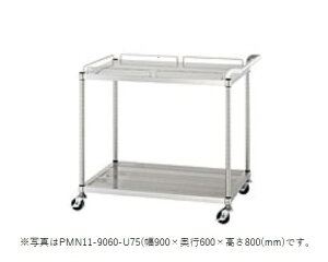 VR[@p`OS@PMN11-9045-U100@PMN11^(K[htI1iK[hȂI1i)@SUS304@900×s450×800(mm)