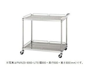 VR[@p`OS@PMN20-7545-U75@PMN20^(K[htI2i)@SUS304@750×s450×800(mm)
