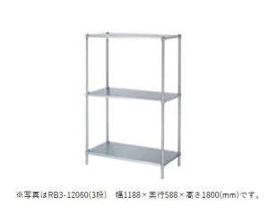 VR[@XeXbN@RB3-9045@SUS430@RB3^(x^I3i)@888×s438×1800(mm) g
