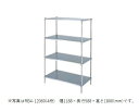 シンコー　ステンレスラック　RB4-7560　SUS430　RB4型(ベタ棚4段)　幅738×奥行588×高さ1800(mm) 組立式