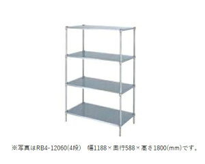 VR[@XeXbN@RB4-12090@SUS430@RB4^(x^I4i)@1188×s888×1800(mm) g