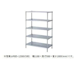 VR[@XeXbN@RB5-9090@SUS430@RB5^(x^I5i)@888×s888×1800(mm) g