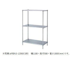 VR[@bN@RBN3-15060@RBN3^@SUS304@1488×s588×1800(mm)@g ylzsz