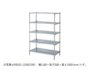 VR[@bN@RBN5-18045@RBN5^@SUS304@1788×s438×1800(mm)@g ylzsz