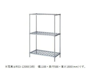 VR[@XeXbN@RS3-9060@SUS430@RS3^(XmRI3i)@888×s588×1800(mm) g