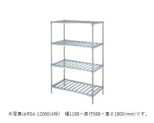 VR[@XeXbN@RS4-9075@SUS430@RS4^(XmRI4i)@888×s738×1800(mm) g