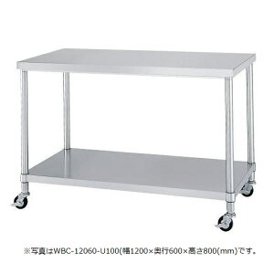 VR[@Ƒ@x^Idl@WBC-12075-U100@LX^[t@SUS430@1200×s750×800(mm)@g