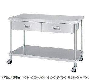 VR[@otƑ@x^I@WDWBC-15090-U100(ʈo)@LX^[t@SUS430@1500×s900×800(mm)@g