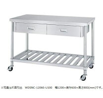 楽天市場】中古 作業台 1500 750の通販