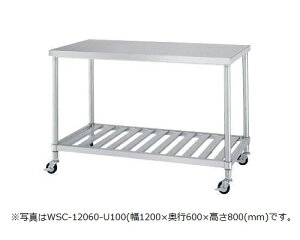 VR[@Ƒ@XmRIdl@WSC-9090-U100@LX^[t@SUS430@900×s900×800(mm)@g