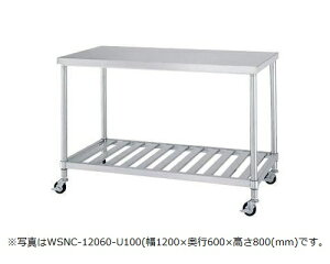 VR[Ƒ@LX^[t@WSNC^@SUS304@WSNC-12060-U100@1200×s600×800(mm)@g