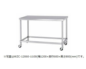 VR[@Ƒ@lgdl@WZC-15075-U100@LX^[t@SUS430@1500×s750×800(mm)@g