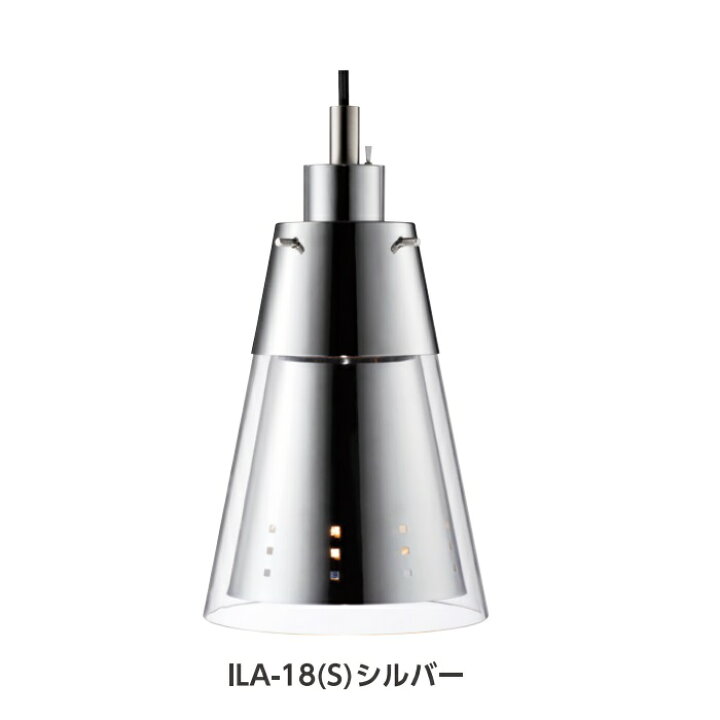 楽天市場】【新品/メーカー直送】タイジ ランプウォーマー ILA-18(S 