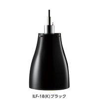 楽天市場】タイジ ランプウォーマーの通販