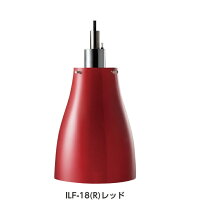 楽天市場】タイジ ランプウォーマーの通販