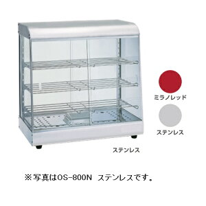 ^CW X^CbVEH[}[ OS-800N ~mbh I3i ˃KXdl